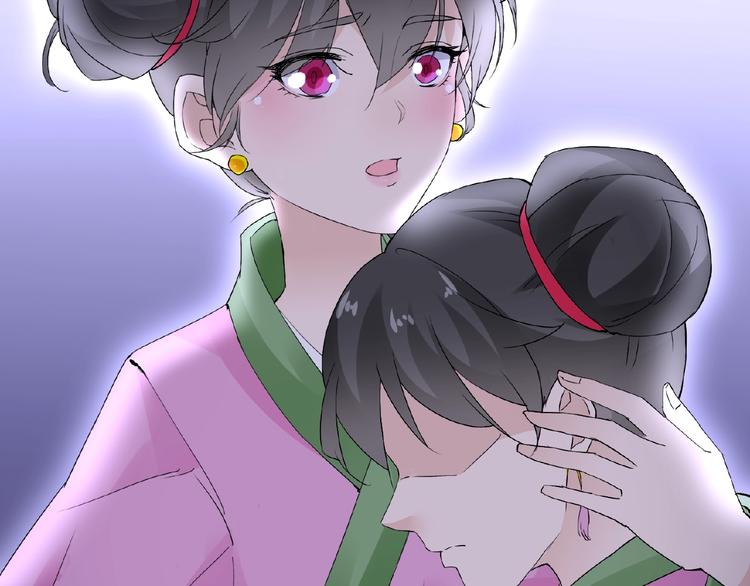 第35话 并蒂双莲49