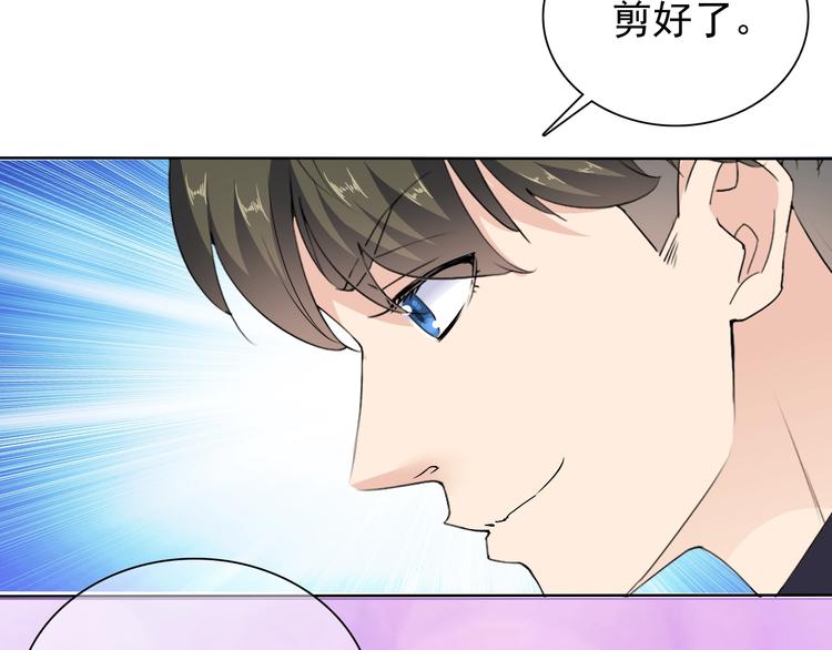第12话 大家一起来找茬？65
