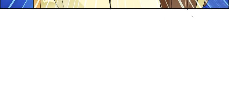 第30话 真面目68