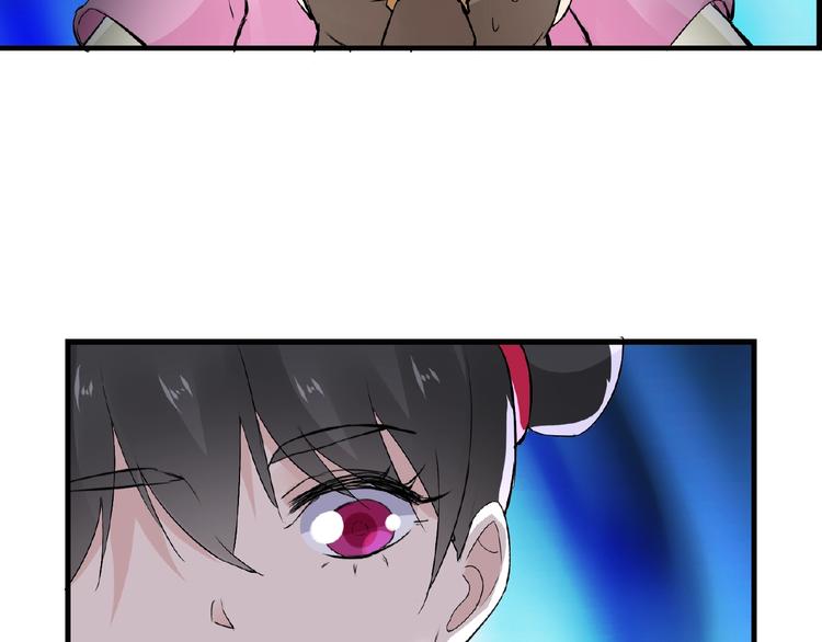 第40话 蒲先生26