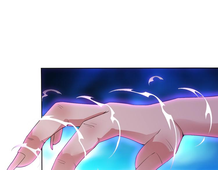 第19话 反常97