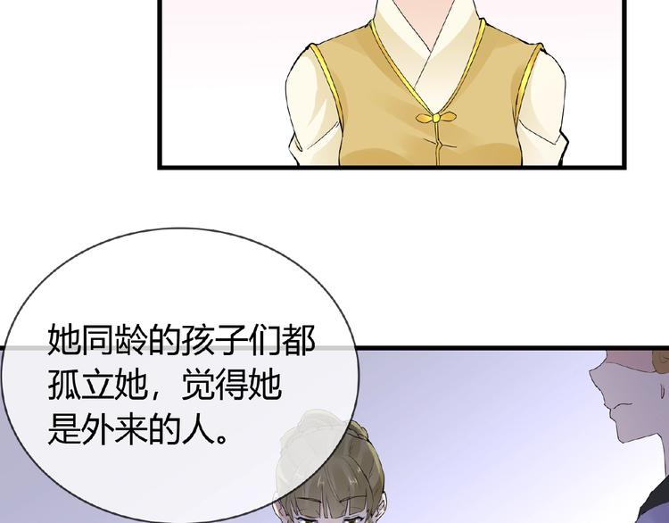 第42话 猫妖6
