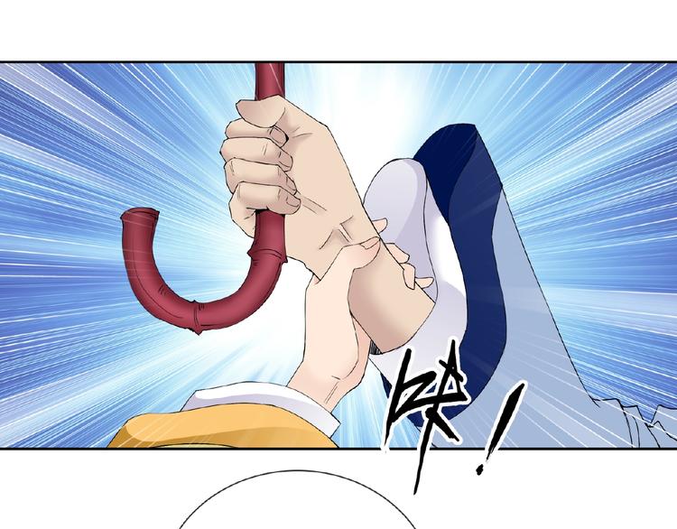 第32话 换脸3