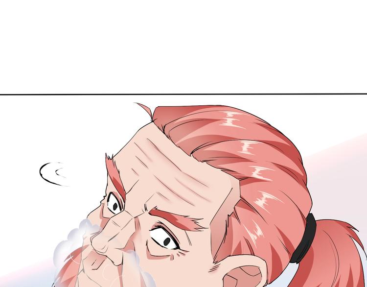 第12话 大家一起来找茬？87