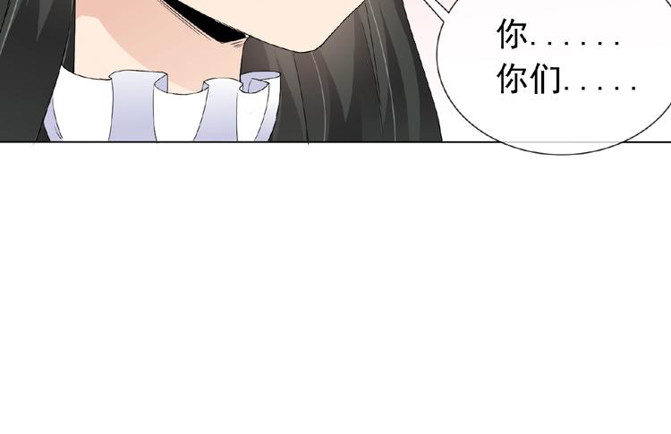 第24话 你们？31