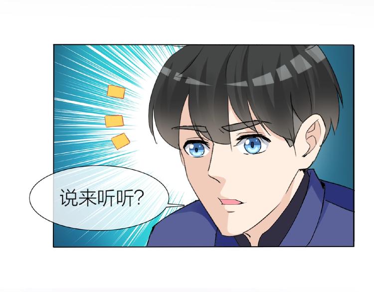 第34话 提灯笼的姑娘70