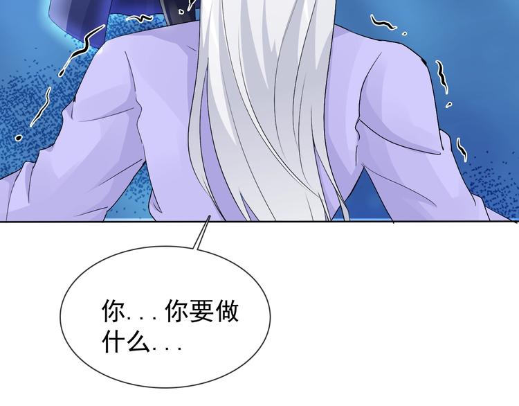 第15话 嚣张的后果66