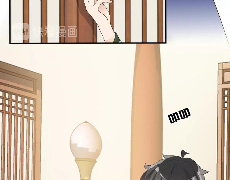 第34话 提灯笼的姑娘78