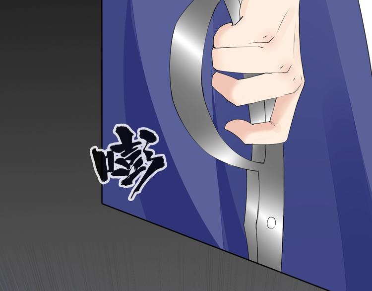 第15话 嚣张的后果27