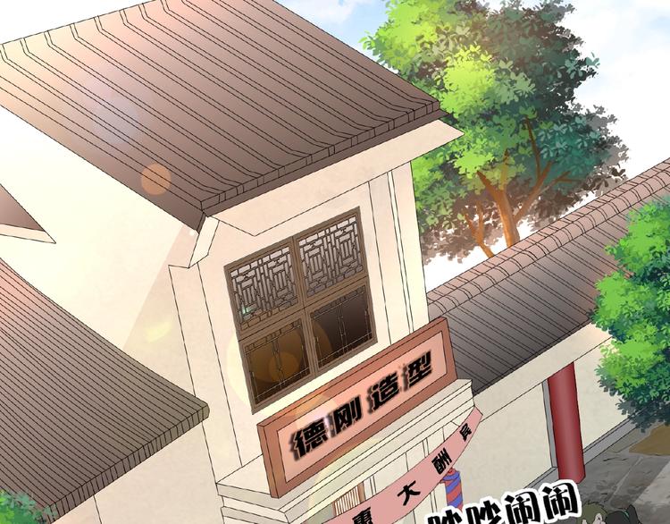第34话 提灯笼的姑娘42