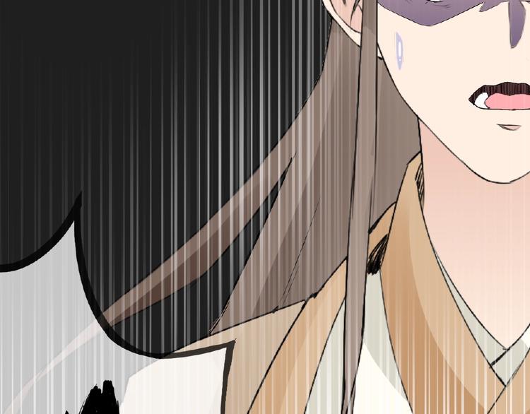 第39话 剪刀手李德刚66
