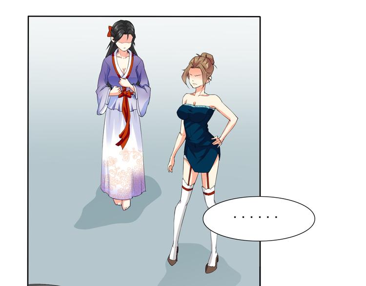 第5话 妖怪盛宴63