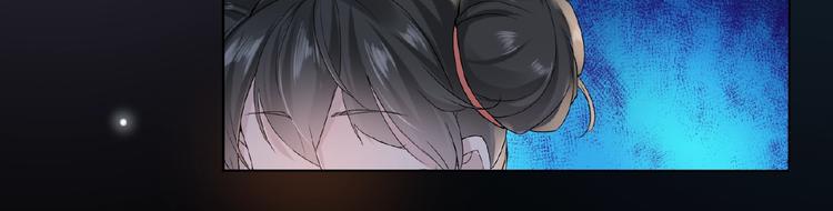 第34话 提灯笼的姑娘75