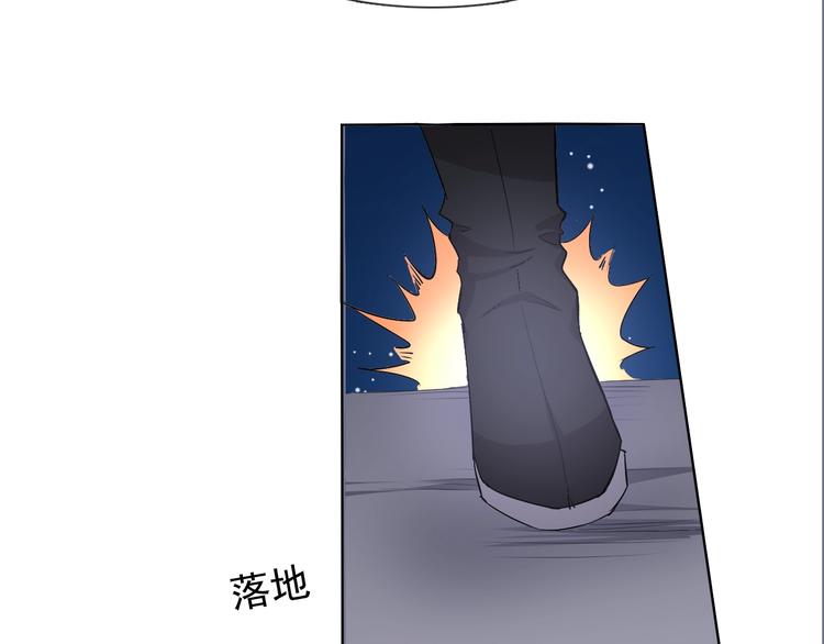 第19话 反常76