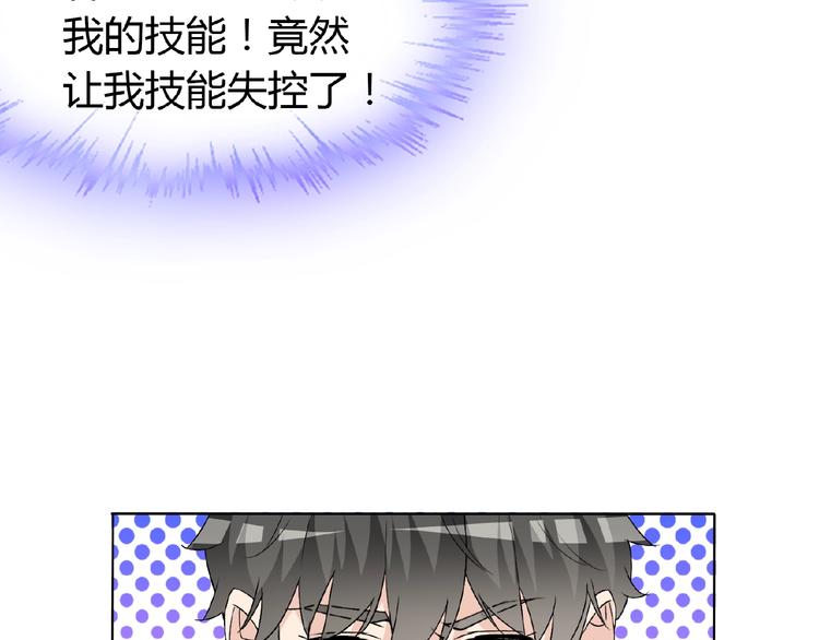 第34话 提灯笼的姑娘112