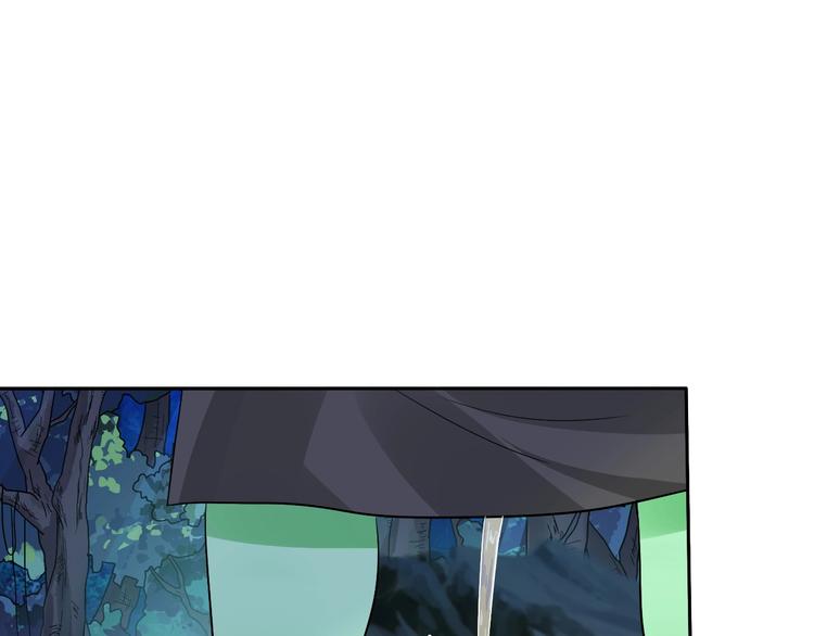 第8话 石蛋还是石山？85