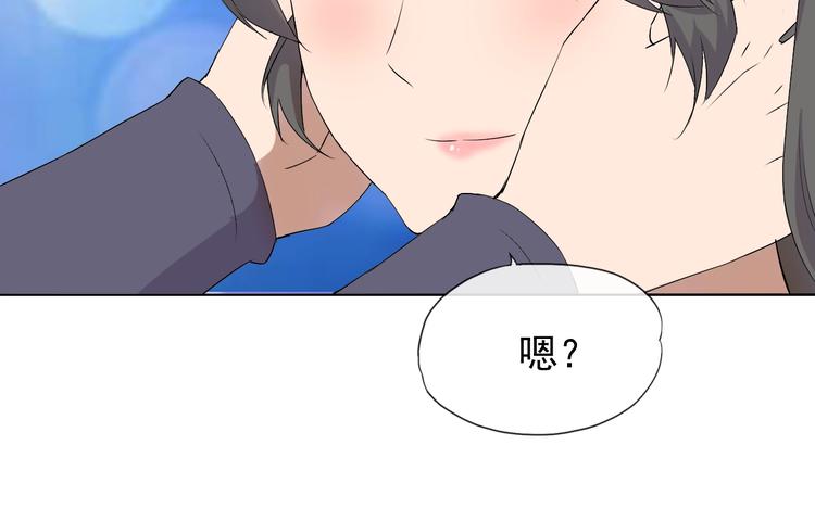 第13话 找死？！80
