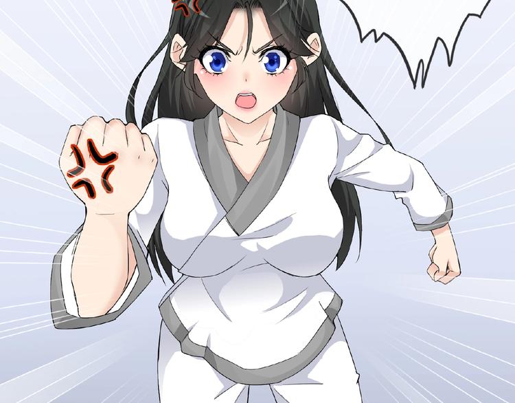 第25话 人妖虐恋28