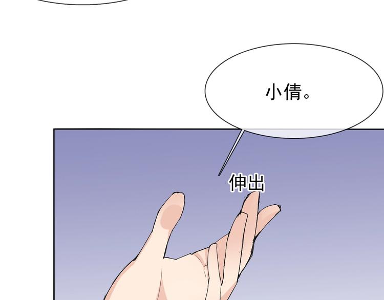 第16话 黑暗重现24