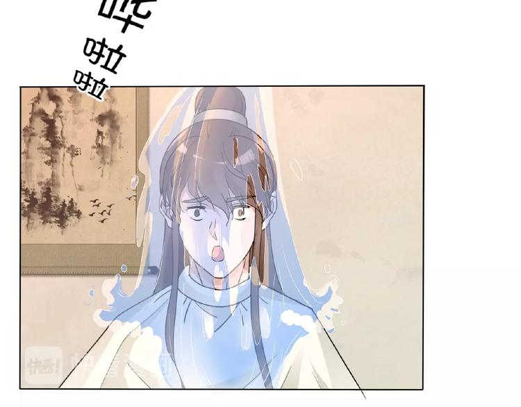 第34话 提灯笼的姑娘108