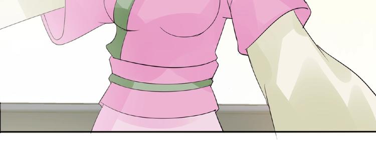 第38话 为所欲为51