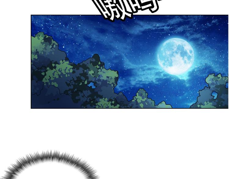 第1话 单身狗的春天！58