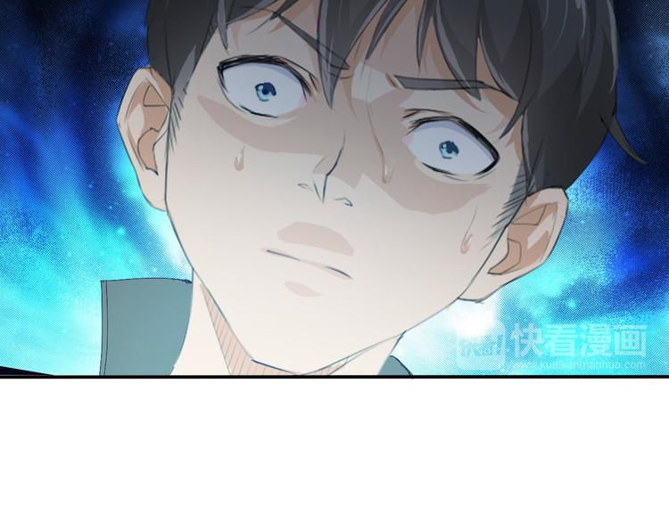 第1话 单身狗的春天！100