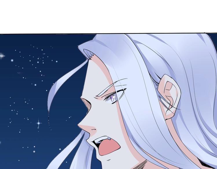 第11话 嫉妒使我面目全非33