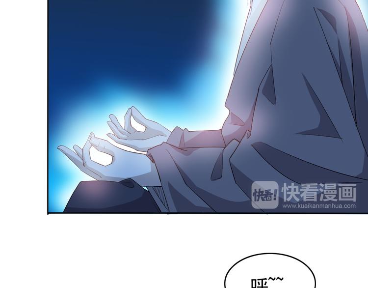 第4话 单相思46