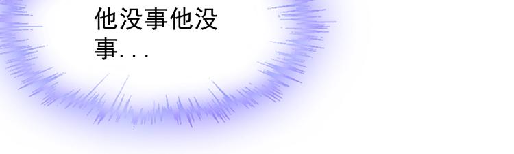 第19话 反常72