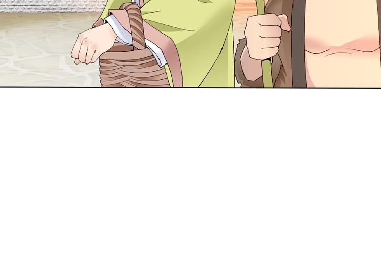 第33话 超强的业务能力11
