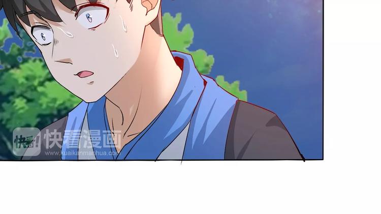 第9话 神鸟现世！17