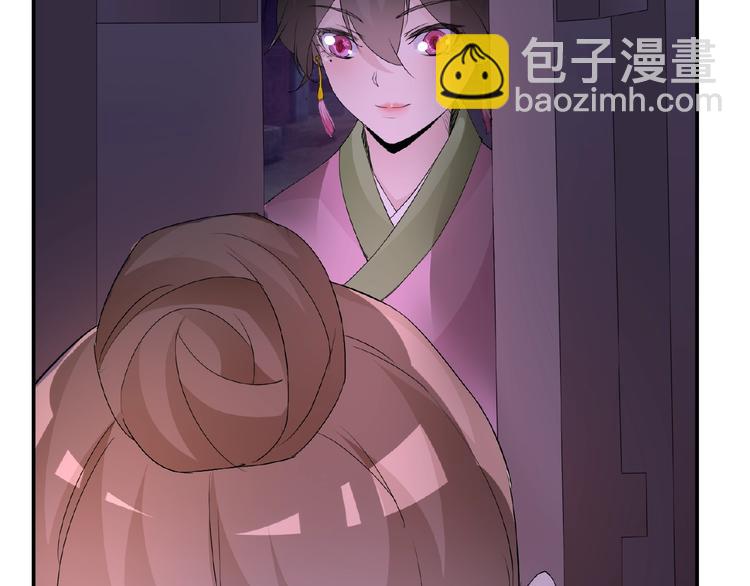 第34话 提灯笼的姑娘13
