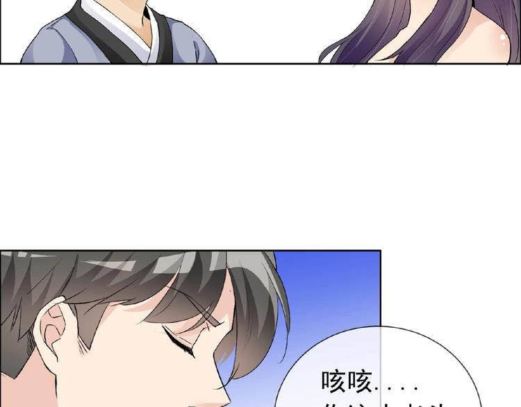 第28话 大功告成27
