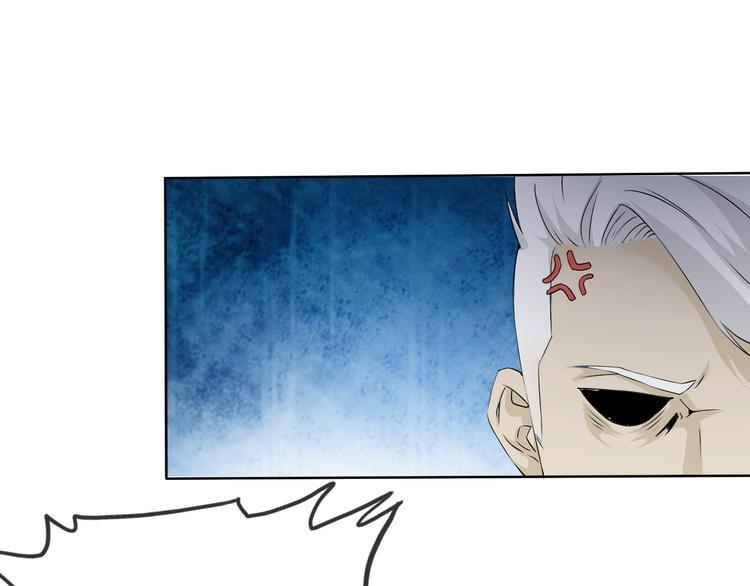 第3话 心中有猛虎细嗅蔷薇35