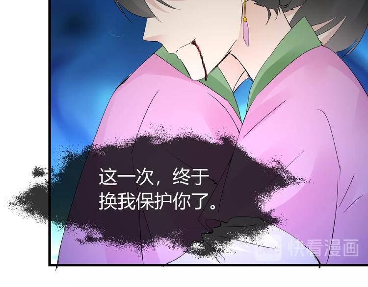 第40话 蒲先生36