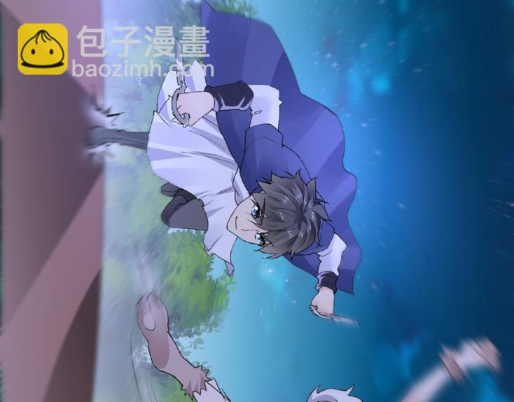 第43话 猫妖的执念16