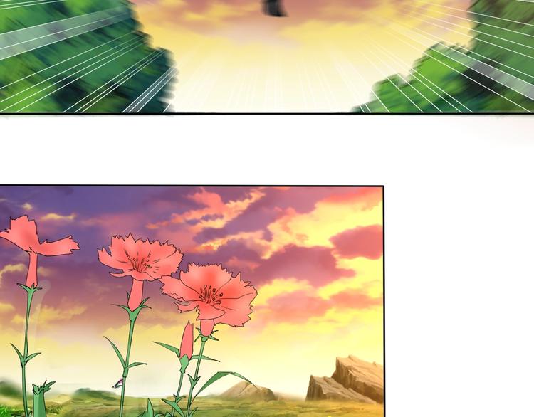 第13话 找死？！51