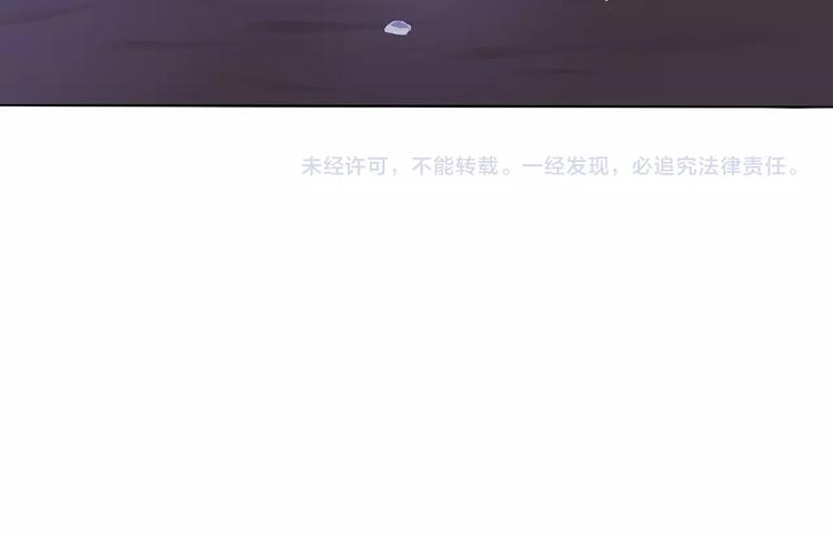第24话 你们？94
