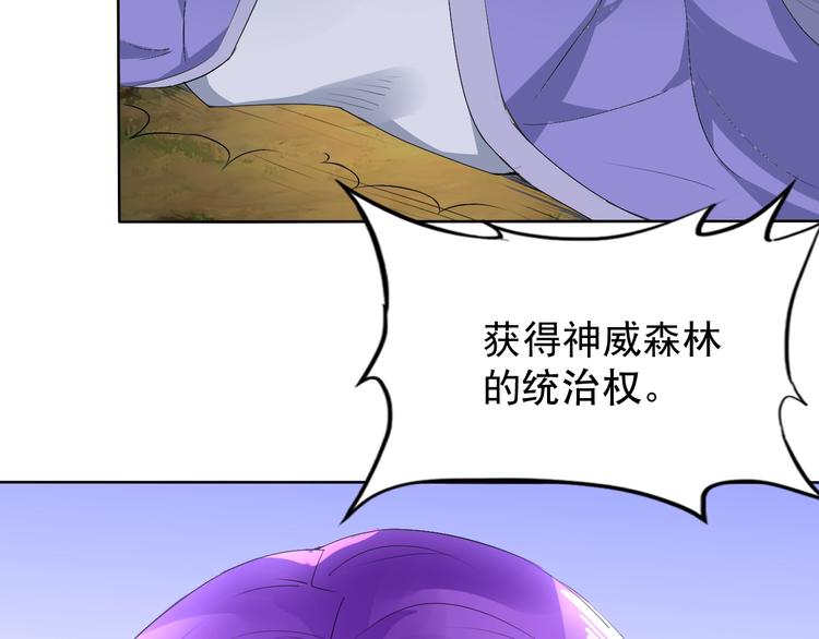第16话 黑暗重现56