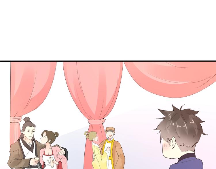 第46话 泪目48