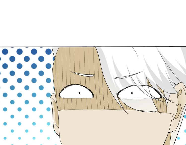 第12话 大家一起来找茬？73