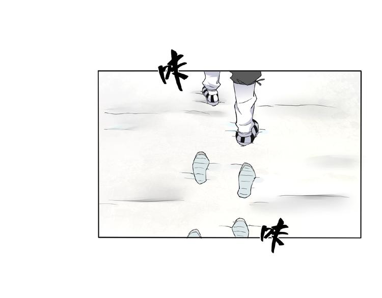 第29话 天仙姐姐29