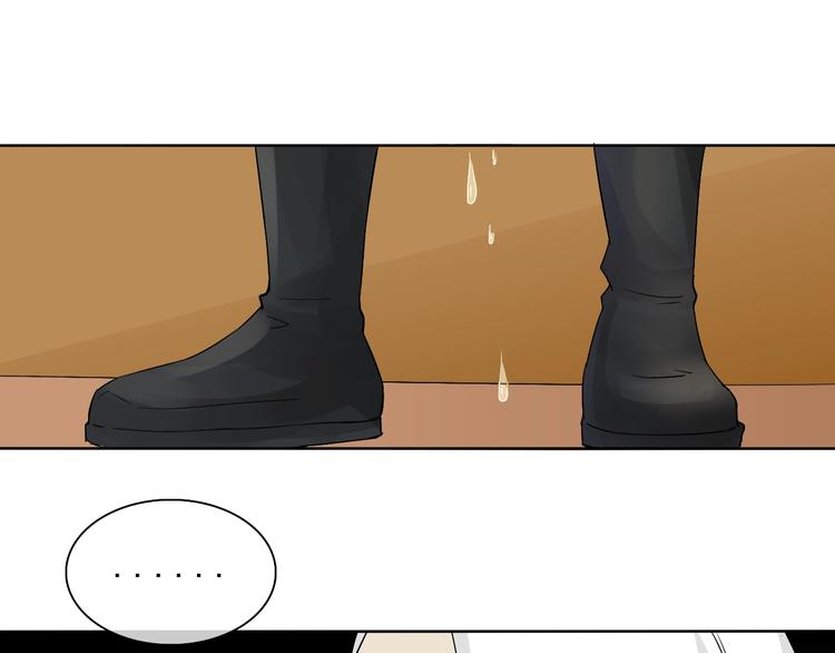 第12话 大家一起来找茬？108