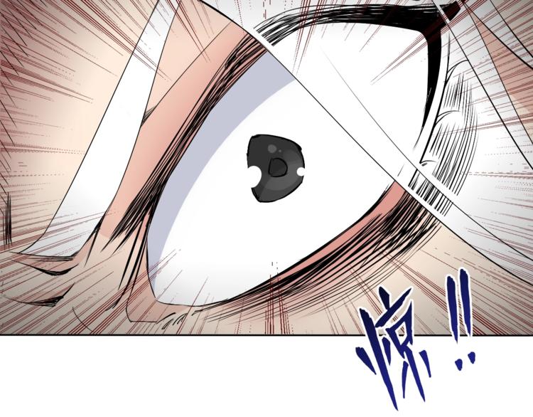 第15话 嚣张的后果31