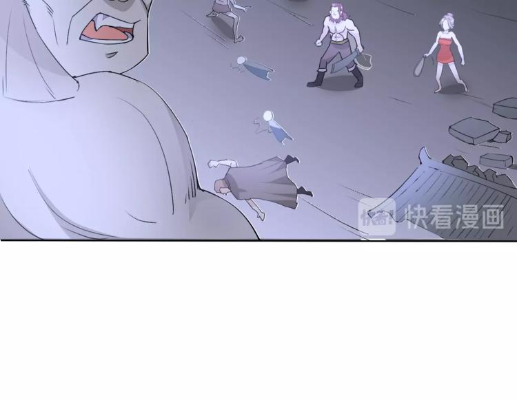 第19话 反常34