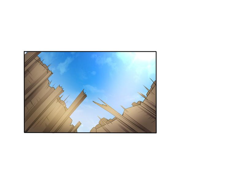 第5话 妖怪盛宴79