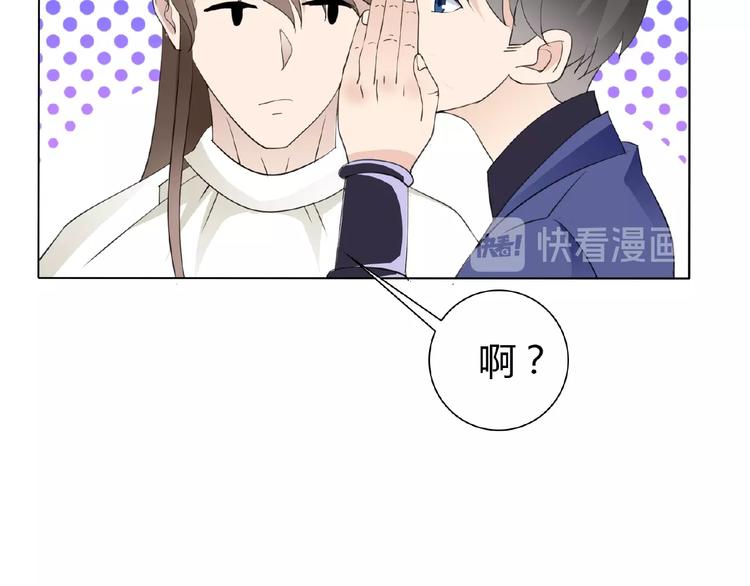 第34话 提灯笼的姑娘120