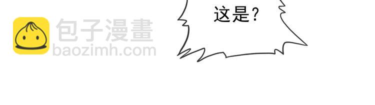 第17话 妖界大乱113