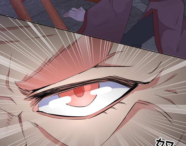 第18话 黑暗再临10